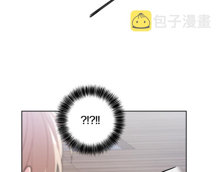 第31话 被萌化惹29