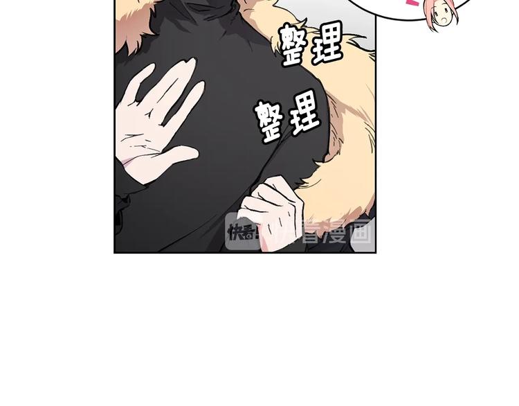 第3话 回忆初见61