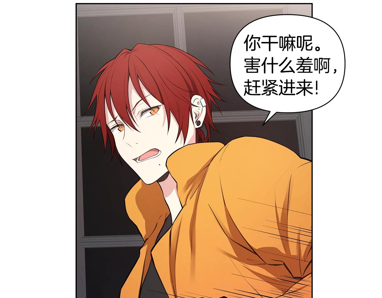 第13话 被迫女装95