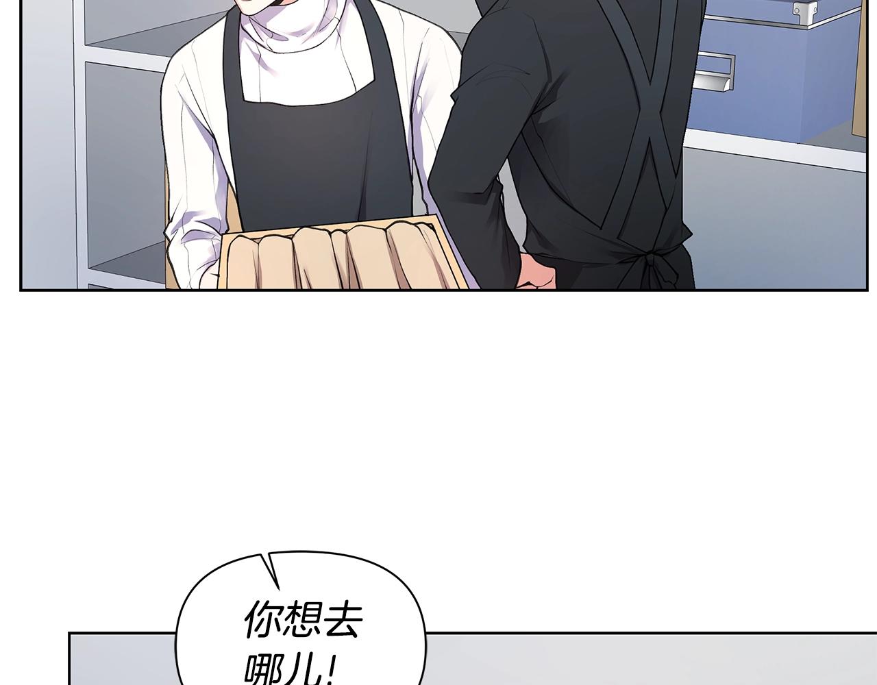 第19话 搞事情12