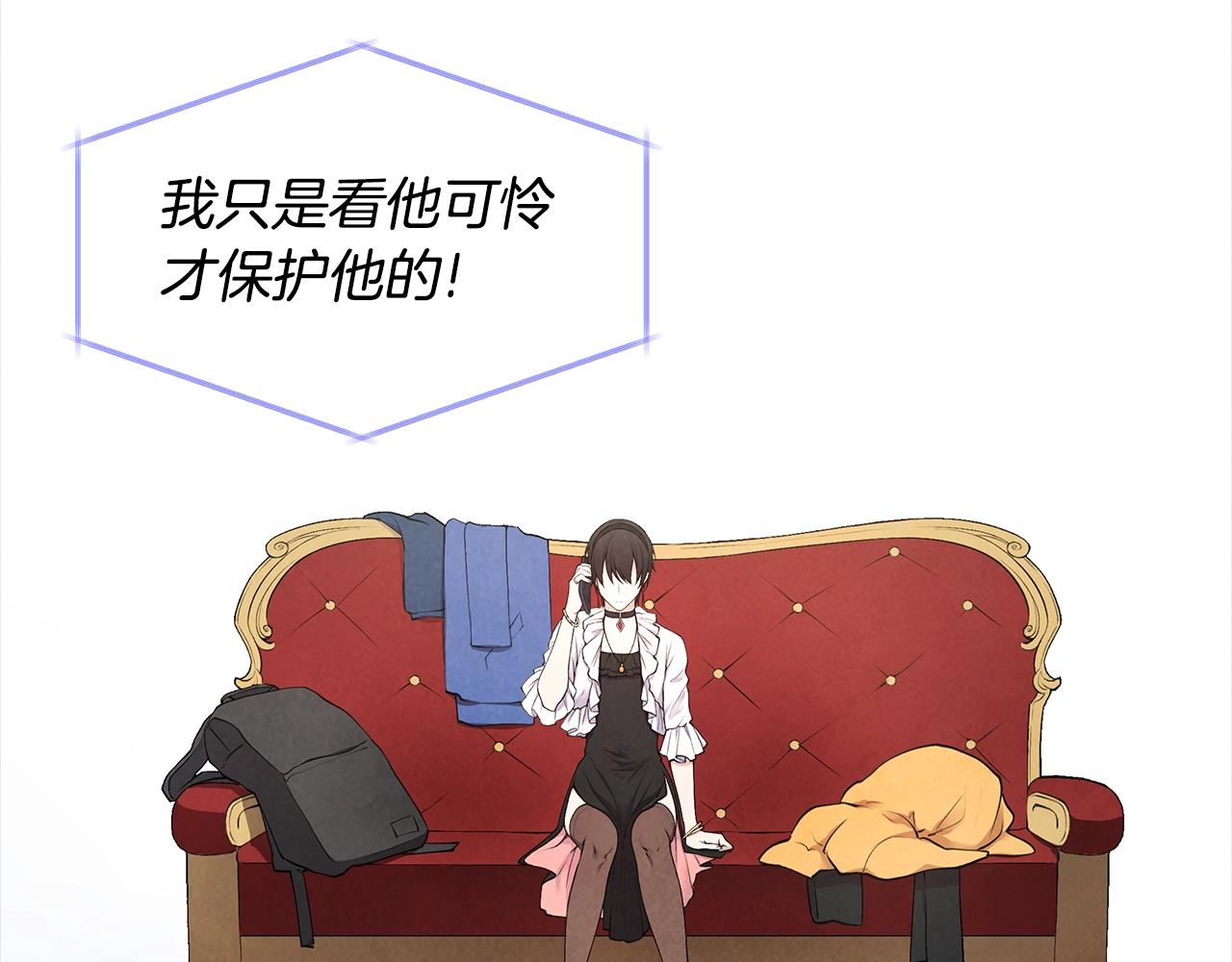 第16话 友情以上119