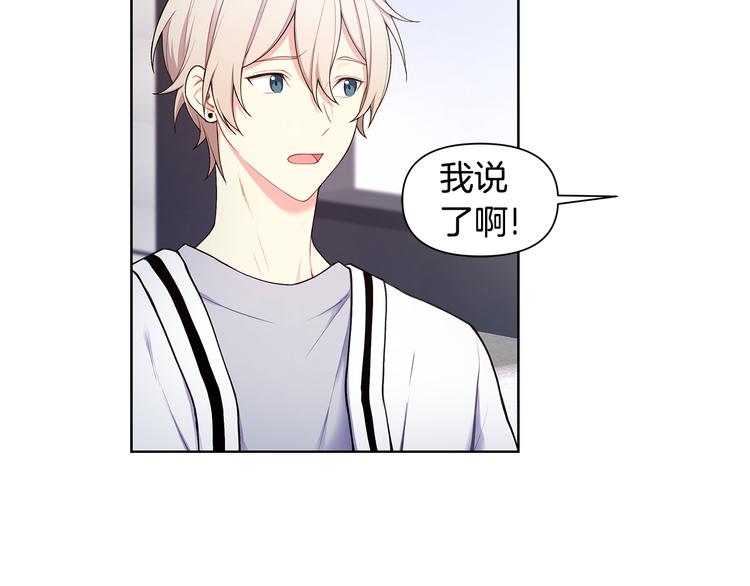 第38话 让你幸福21