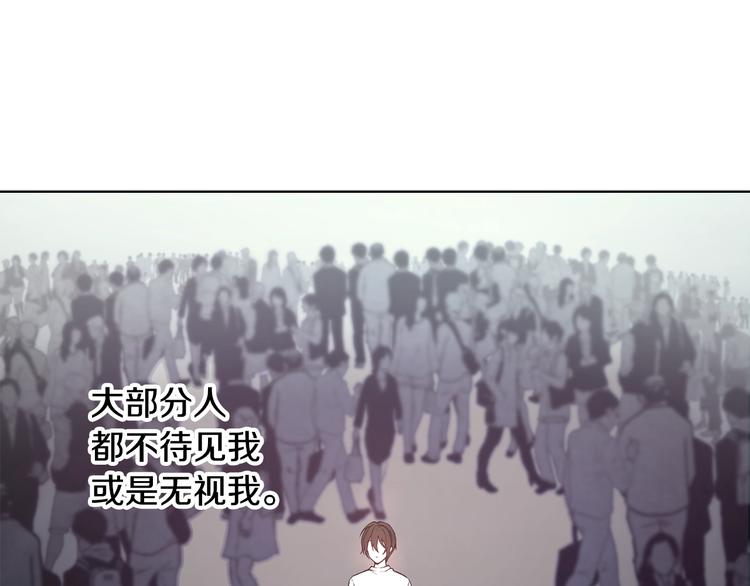 第5话 英雄救场3