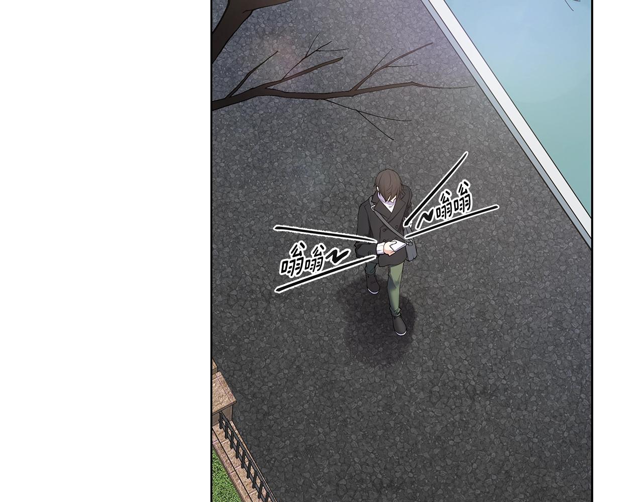 第17话 面露难色88