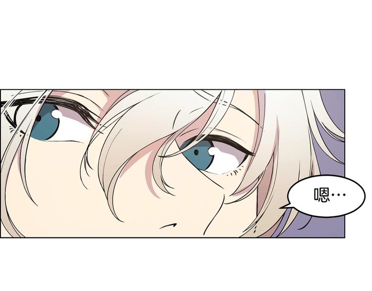 第3话 回忆初见66