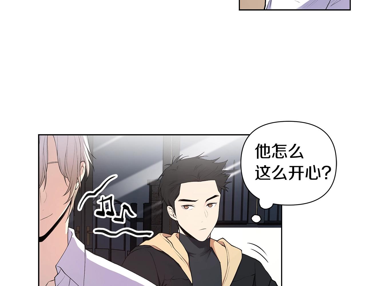 第17话 面露难色76