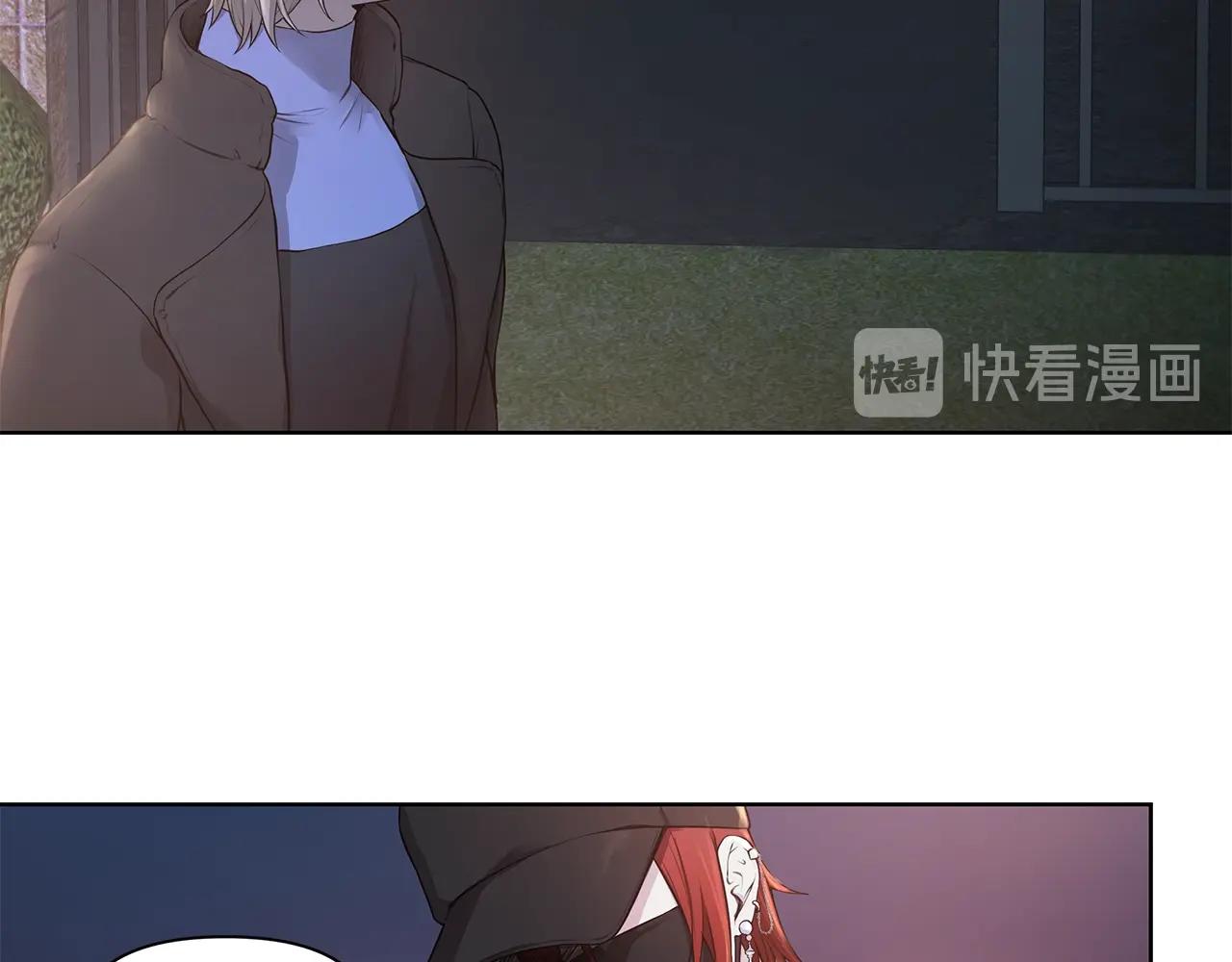 第11话 暗恋被发现11