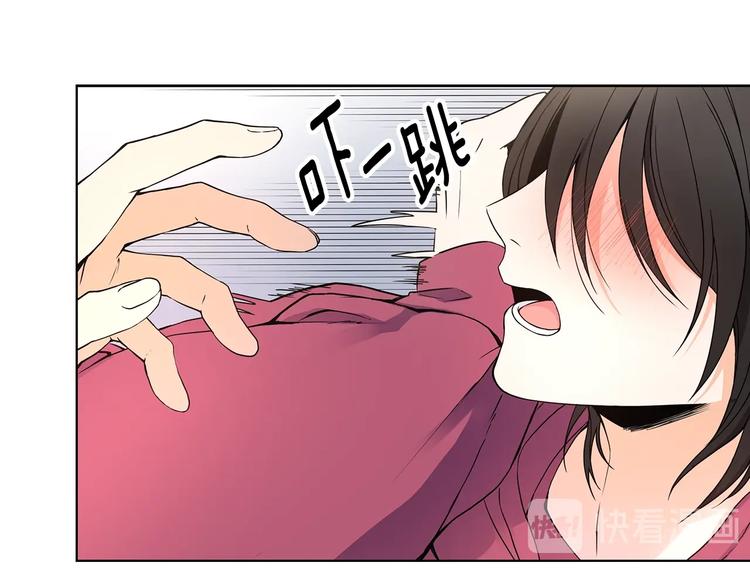 第7话 你好敏感67