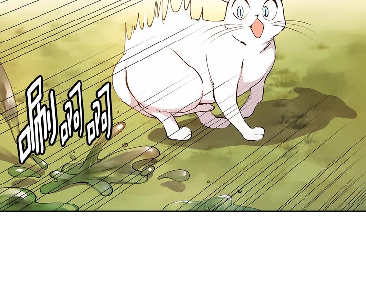 第5话 英雄救场49