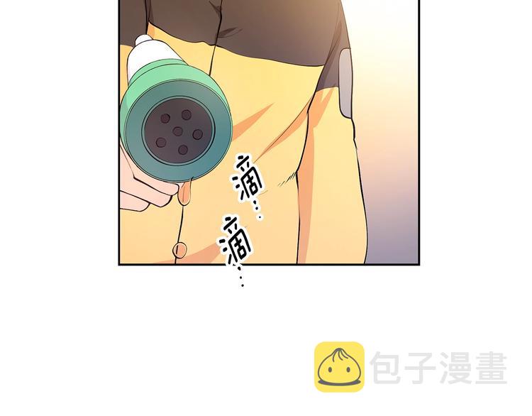 第5话 英雄救场37