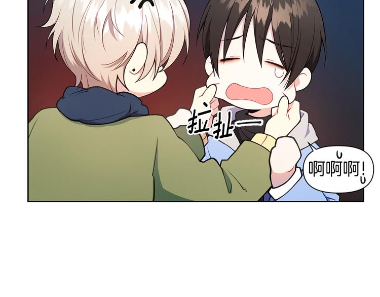 第31话 被萌化惹11