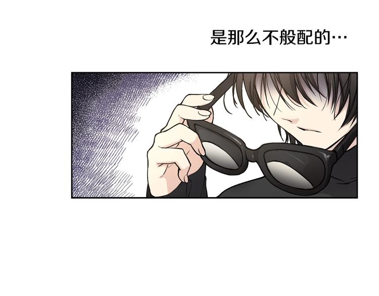 第1话 我们是不同的人105
