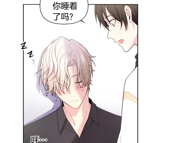 第26话 偷偷合照37