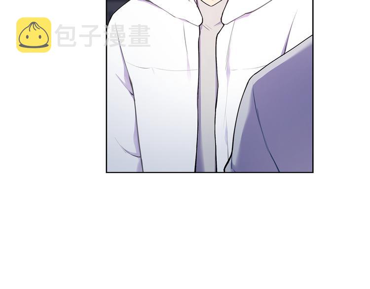 第37话 前任拜拜86