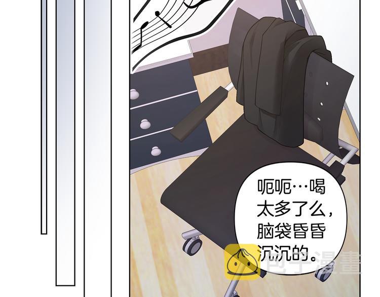 第37话 前任拜拜27