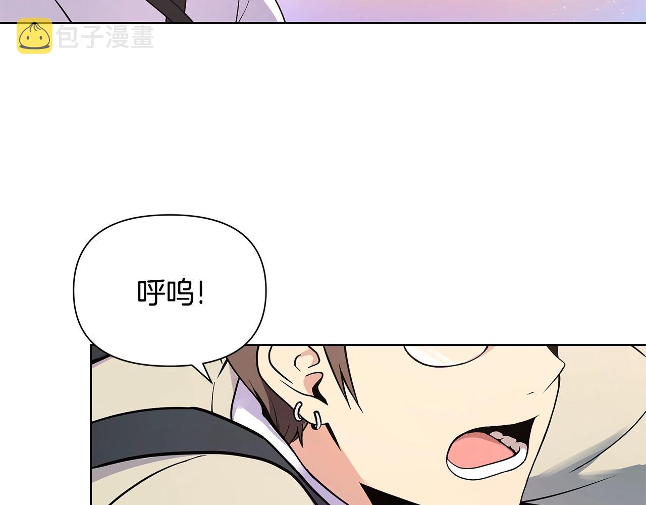 第10话 走红网络43