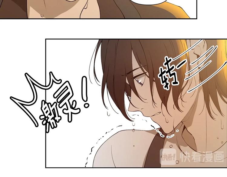第5话 英雄救场71