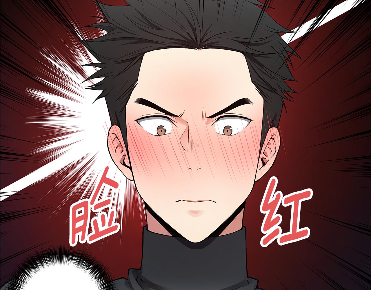 第19话 搞事情121