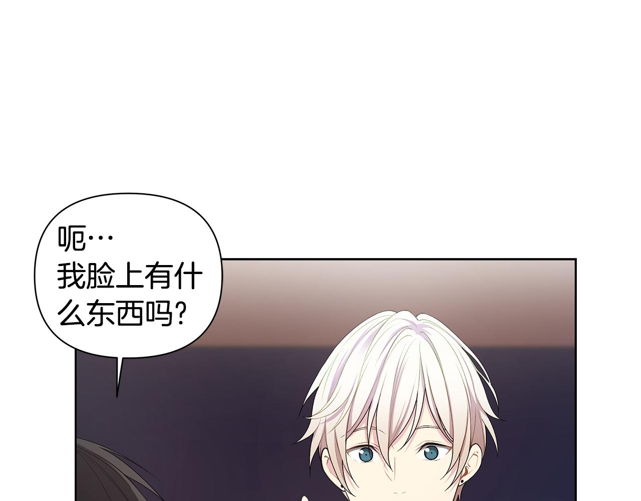 第21话 哦豁，火葬场93
