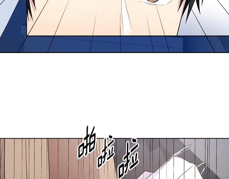 第32话 绿茶翻车80