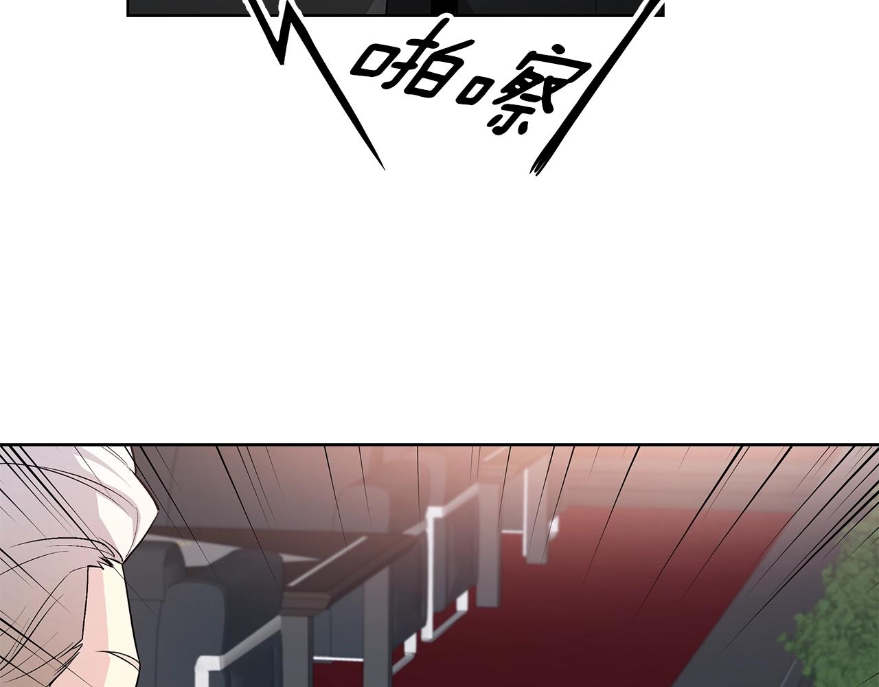 第14话 尴尬修罗场118