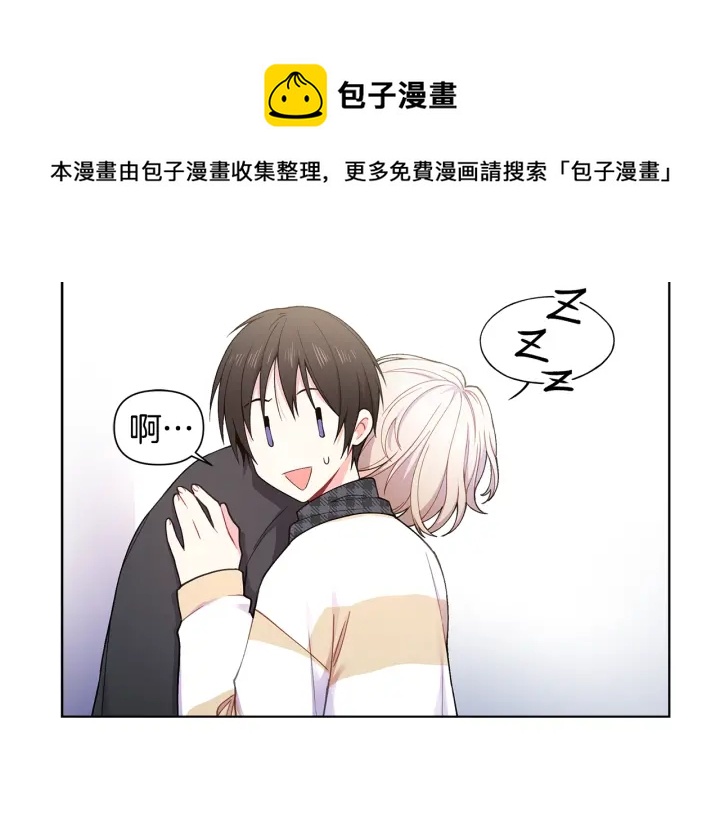 第26话 偷偷合照54