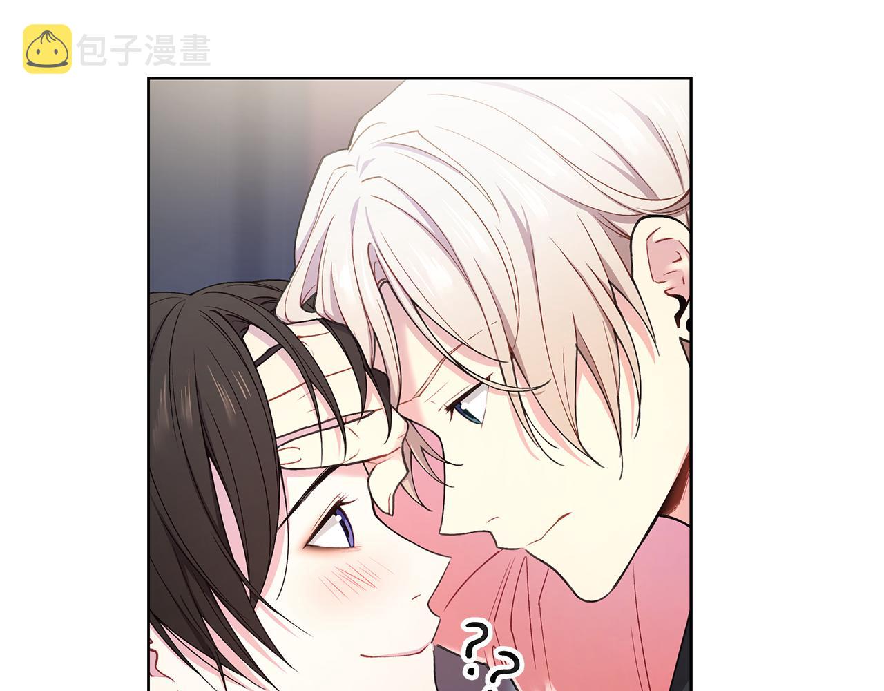 第28话 磕CP15