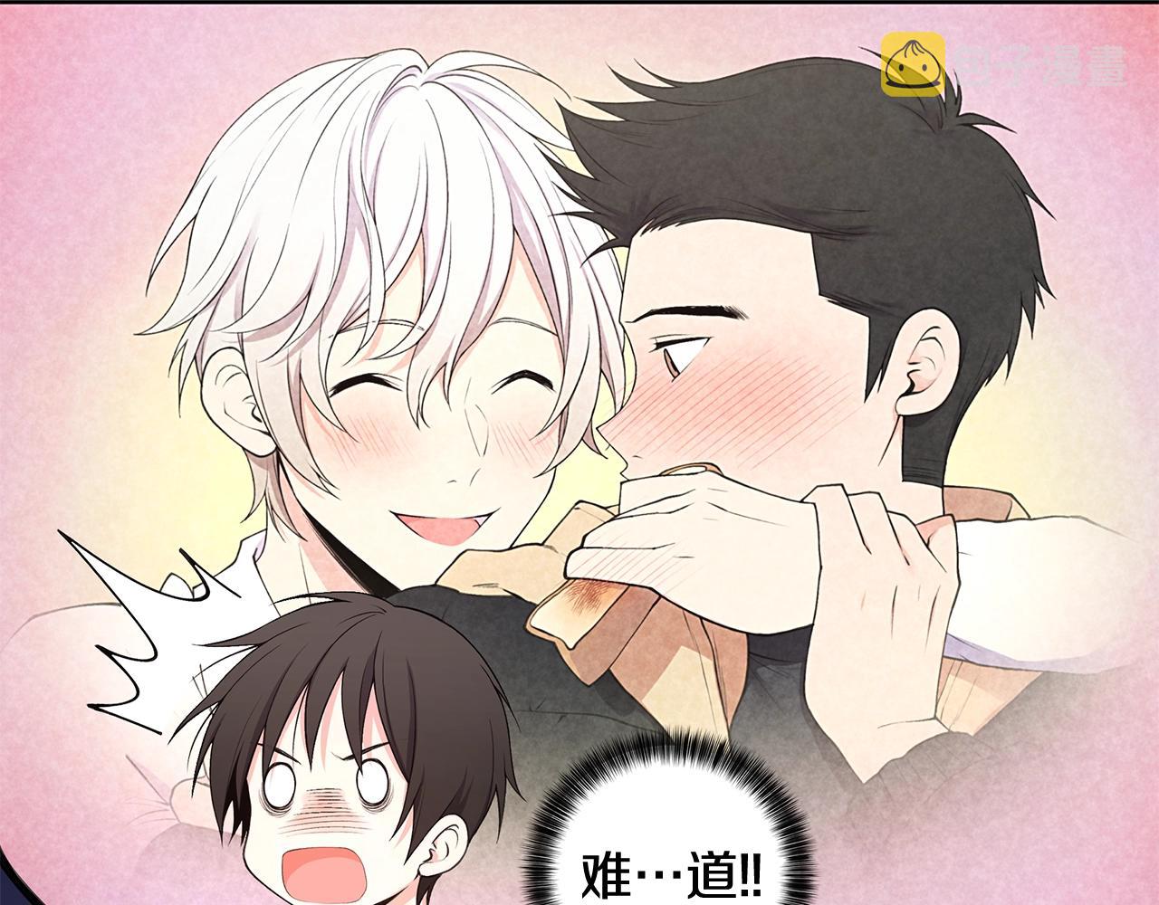 第18话 有问题？35