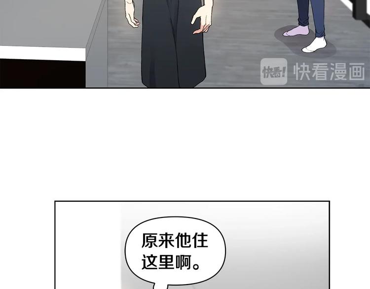 第6话 被摸头杀惹36