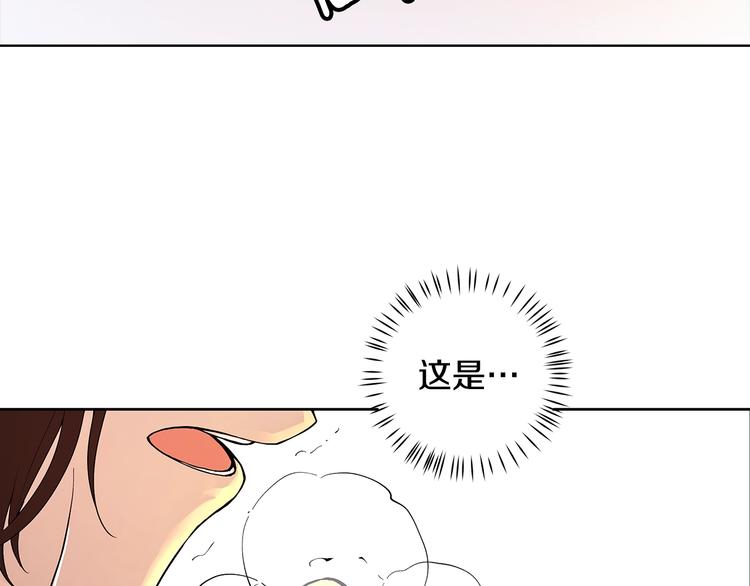 第5话 英雄救场84