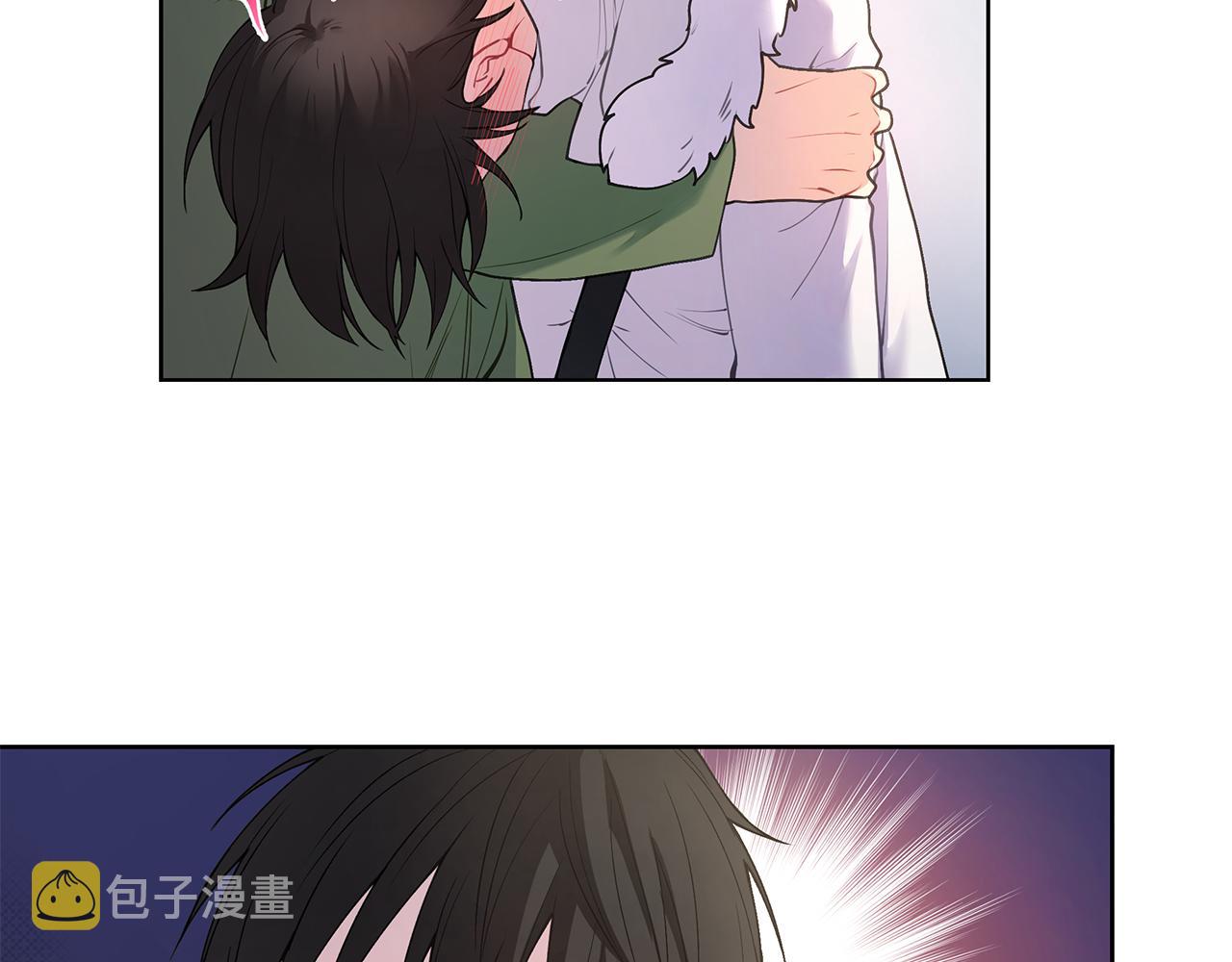 第28话 磕CP74