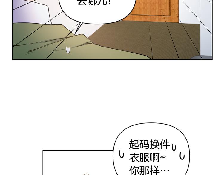 第35话 眼力见85