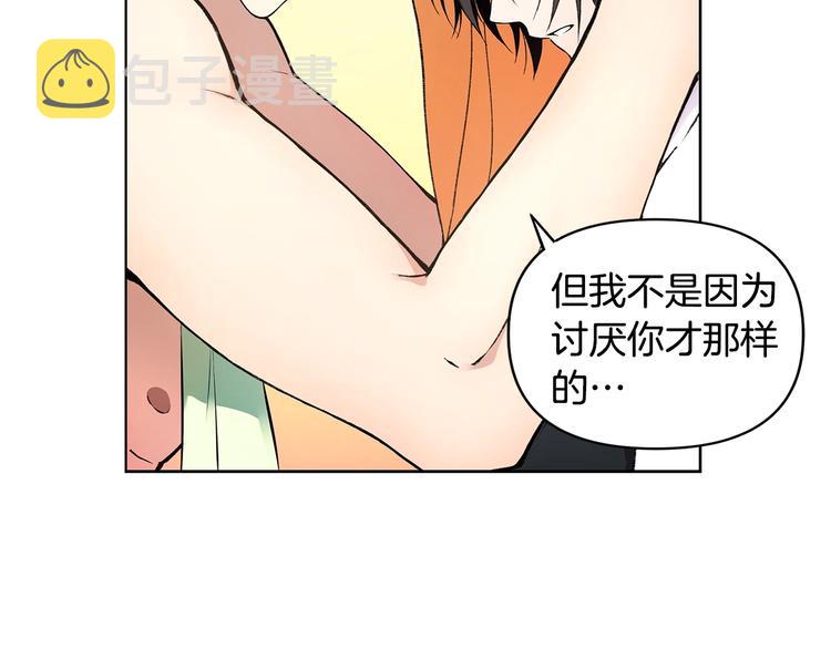 第6话 被摸头杀惹67