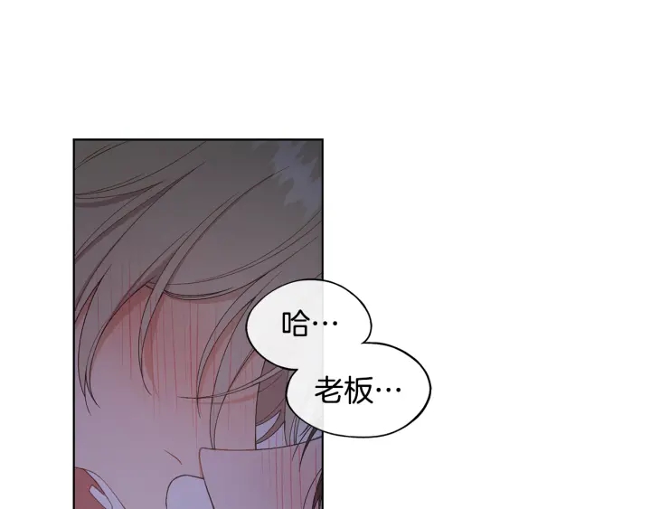 第26话 偷偷合照5
