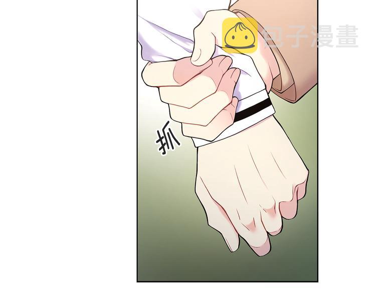 第39话 威胁暗算57