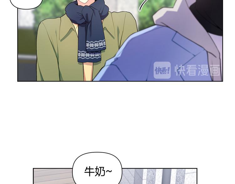 第31话 被萌化惹23