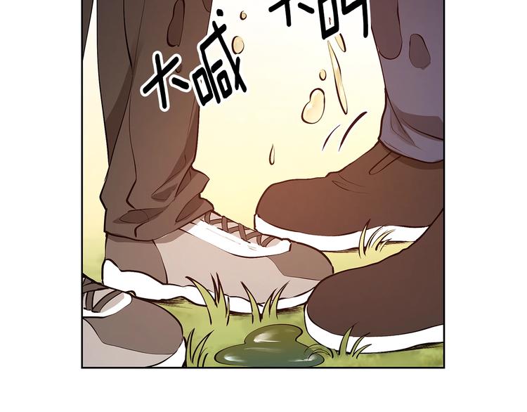 第5话 英雄救场43