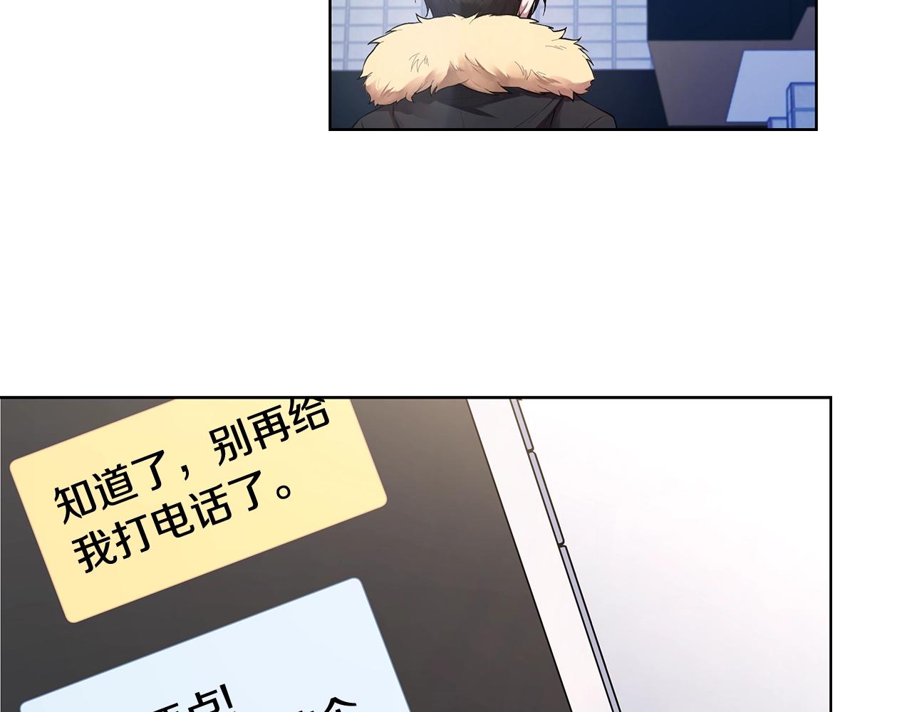 第13话 被迫女装58