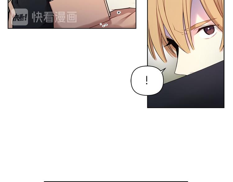 完结篇 锁住你30