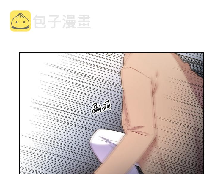 第39话 威胁暗算87