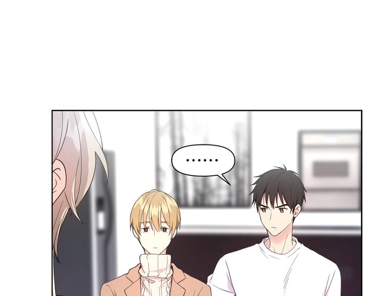第30话 绿茶前任50