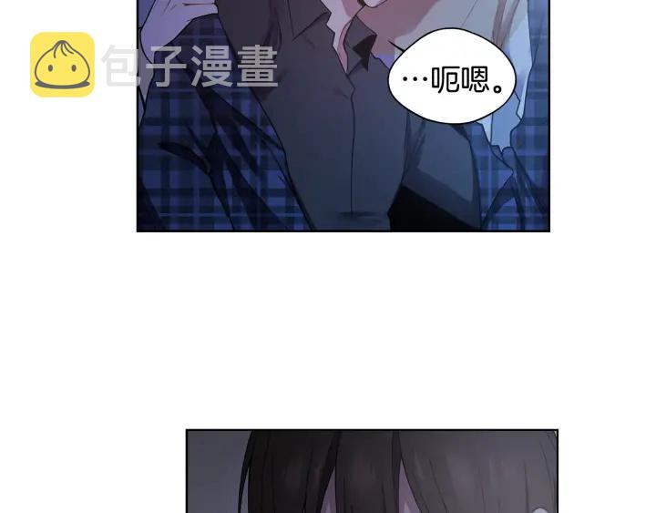 第26话 偷偷合照70