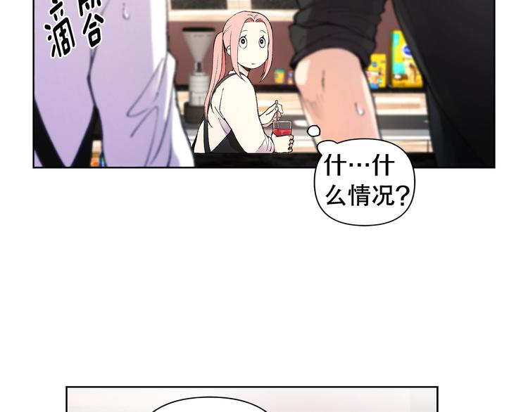 第6话 被摸头杀惹5