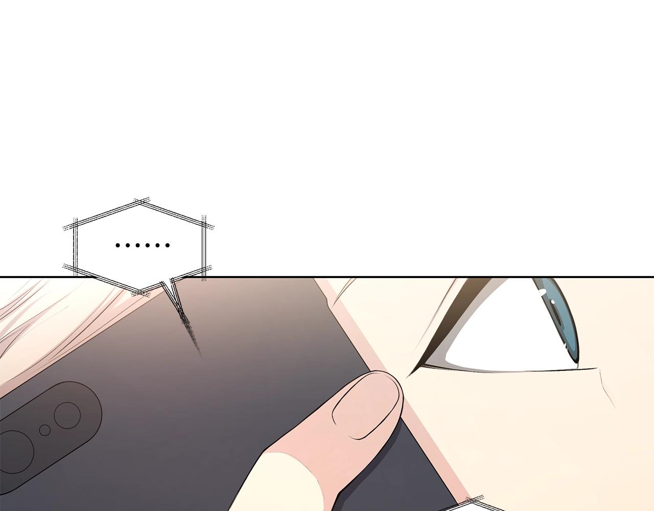 第15话 理不清的关系50