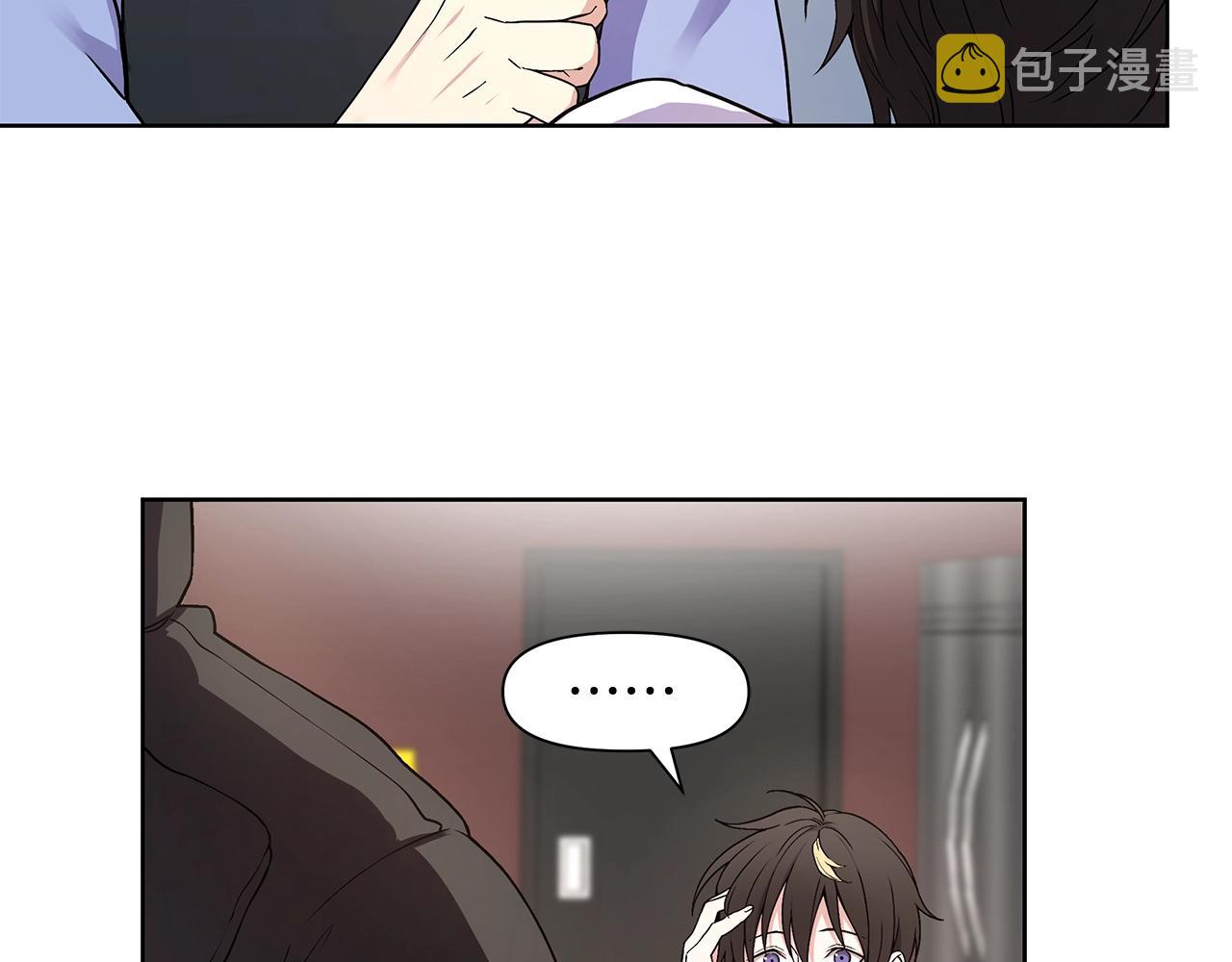 第10话 走红网络89