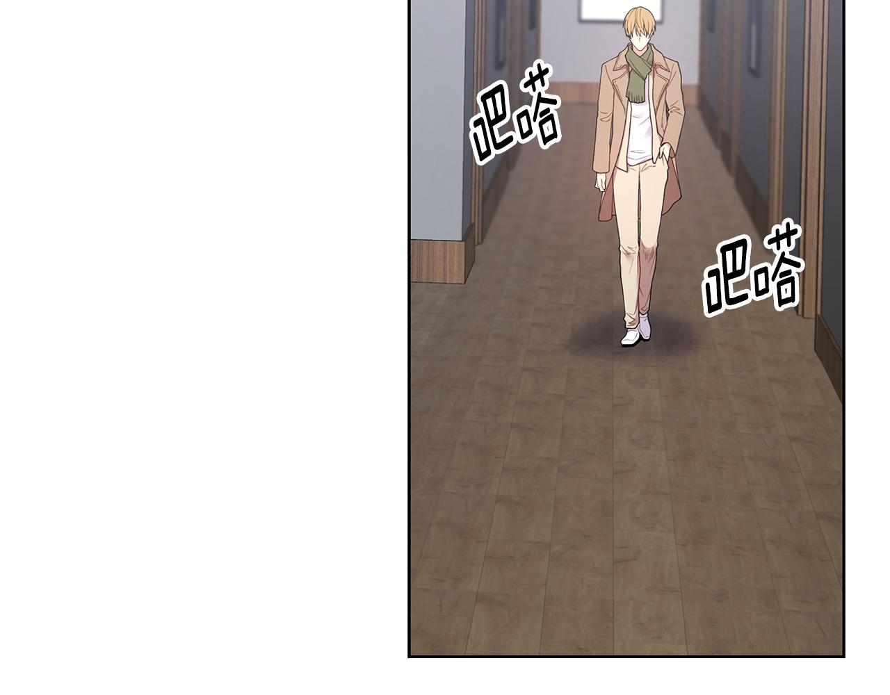 第25话 醉酒22