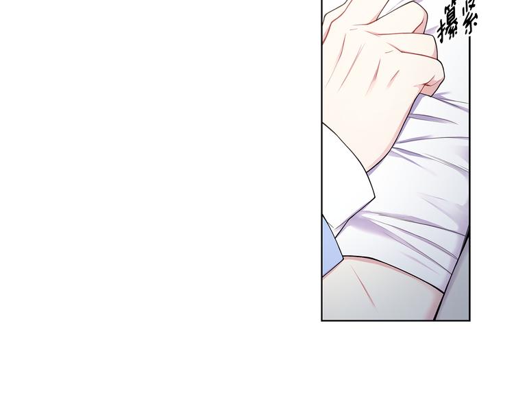 第35话 眼力见40