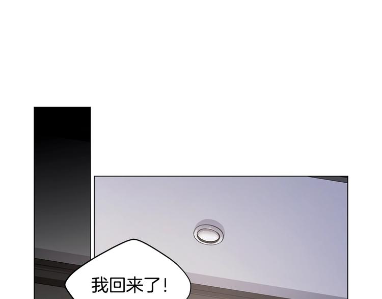 第2话 被男神误会82