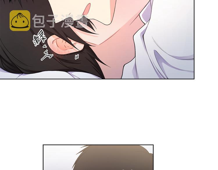 第35话 眼力见24