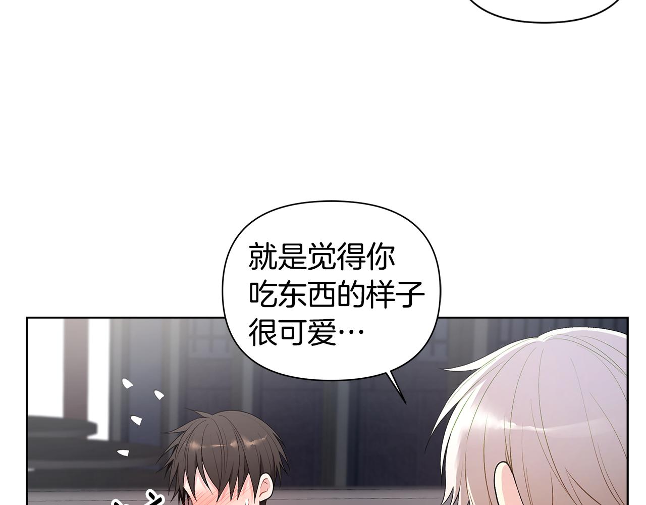 第21话 哦豁，火葬场95